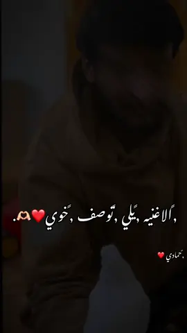 #CapCut 🫶🏻❤️.