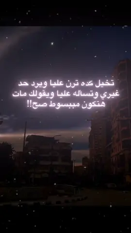 .: