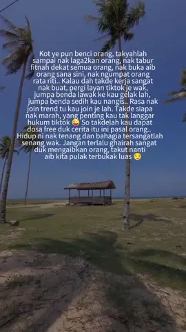 #ayatayatdeep 