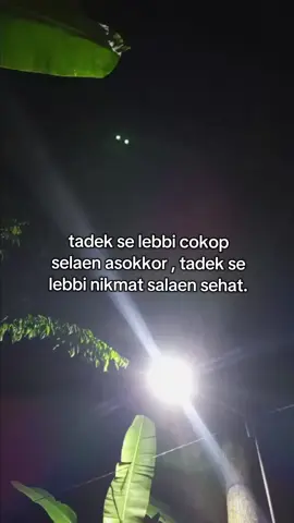 #katakataviral #viralvideo #4u #lewatberanda #madura #fyppppppppppppppppppppppp 