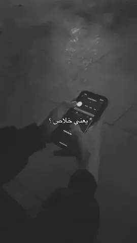 #اكسبلورexplore #البصره_شط_العرب #viral 