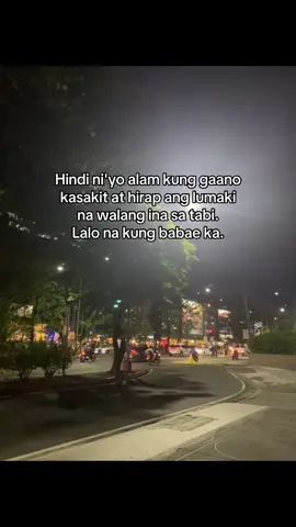 Siguro kung kasama ko lang si Mama ,sigurado akong hindi ganto ang buhay ko. #foryou #fyp #foryoupage #tiktok 