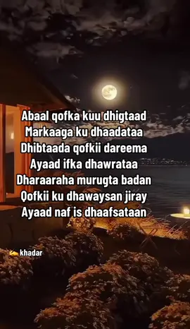 Abaal qofka kuu dhigta… #somali #somalitiktok #somaligermany🇸🇴 #fouryou #somaligirls #viws #challenge #abwaankhadar #somaligermany🇸🇴🇩🇪  @Abwaan_ khadar  @Abwaan_ khadar 