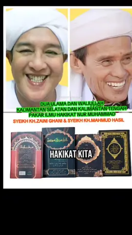 Dua Ulama dan Waliullah Kalimantan Selatan Dan Kalimantan Tengah Pakar Ilmu Hakikat Nur Muhammad #syeikhmahmudhasil #syekhzainibinabdulghoni  #hakikat #nurmuhammad  #jalankembali 