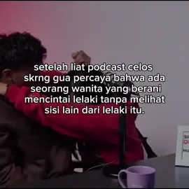 #fyppppppppppppppppppppppp #celos #andicobra #podcast 