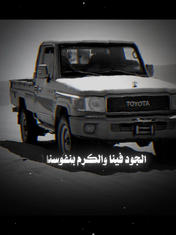 #CapCut #آًسًــــــــآمِــــــــهِ #تصميم_فيديوهات🎶🎤🎬تصميمي🔥 