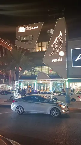 اجواء مدينتي كربلاء مع بدء العطلة الصيفية  #كربلاء_شارع_السناتر