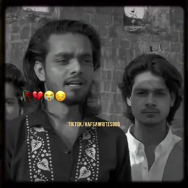 Plz don't under review my video #foryou #fyp #foryoupage #goviral #trending #poetry #urdupoetry #shamiwrites_8 #trickmaster_shami #NotYourShami