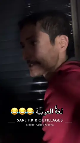 #kanigombita #canigombita #kani #Capcut #fyp #ماله_حل_الشعب_الصيني😂😂 #tik_tok #capcut_edit 