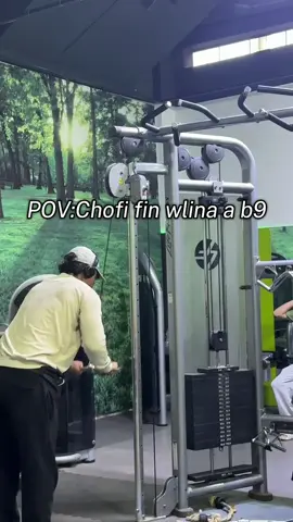 Just trend !! #gym #motivation #pourtoi #الشعب_الصيني_ماله_حل😂😂 