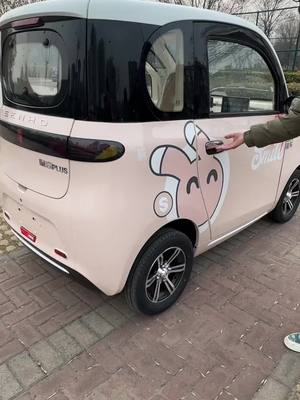 Descubra como adquirir o seu hoje mesmo e como é fácil.