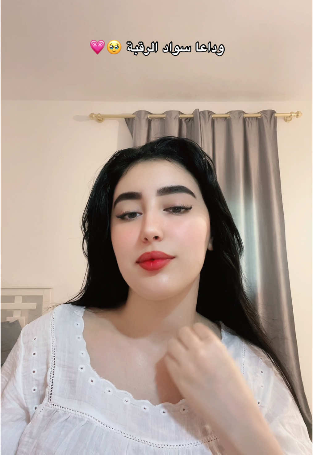 #سواد_الرقبة  #وصفات_طبيعية #douha_makeup 
