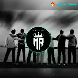 حسب الطلب #مانسيبه_نارفيقي_مانسيبه 👑🦅#اغاني_ليبية #اغاني_مسرعه💥 #اغاني_رومانسية #اغاني_ريمكس #مرسكوي #explore_اكسبلور #fyp #ليبيا🇱🇾#ليبيا_طرابلس_مصر_تونس_المغرب_الخليج #المغرب🇲🇦تونس🇹🇳الجزائر🇩🇿 #السعودية🇸🇦 #ورفلة_القلب_❤  @مِصِـمِمِ بّـلَآك🎶//15/15ⓓⓞ@ @الورفلي 50 - 50🦅 @🦅🔥𝐁𝐎𝐎𝐒🇱🇾𝑳𝒀𝑩𝑰𝑨🔥🦅  @💫آلقـಿـدآفـಿـي💫𓆩Â𓆪💫 @🧠❼🅞🇼 🇿 ❺🅞🧠 @☜✘𝓐𝓫𝓼𝓲𖢅𒌑⬳𓂅☞ @مِصِـمِمِ الغرياني 🎶//15/15ⓓ #foryoupage #فولو🙏🏻لايك❤️اكسبلور🙏🏻🌹💫 #متابعه_ولايك_واكسبلور_احبكم #محظور_من_الاكسبلور🥺 