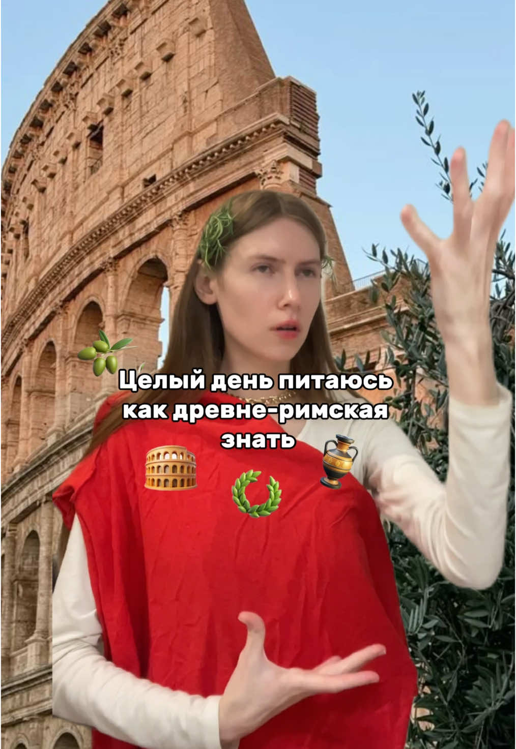 Куда отправляемся дальше? #мукбанг #мукбангеда #пробую #асмреда #корейскаяеда #китайскаяеда #египет #древнийрим 