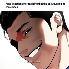 park gun #lookism557 #외모지상주의  #tsukikun #viral #lookismedit  #lookismspoiler 