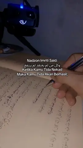 Sound Pavorit #fypシ゚ #quotesarabic #santriindonesia 
