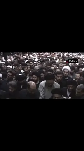 6/1 قربت وفيها ذكرئ استشهاد إيه الله الفقيه محمد رضا الشيرازي #محمد _ رضا _ الشيرازي #حلاوة_اللقاء #الحمدلله_دائماً_وابداً #الامام_الحسين_عليه_السلام #محرم_1443_ويبقى_الحسين #بسم_الله_الرحمن_الرحيم #لطميات_حسينيه 