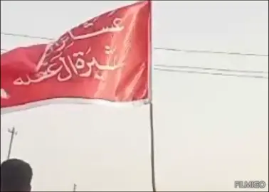 #ال_غفله_ال_صلال_الفضول #قبيلة_الفضول #الفضول_901 #الصلال#قبيلة_الفضول #ال_غفله_ال_صلال_الفضول #قبيلة_الفضول #العراق_السعوديه_الاردن_الخليج 