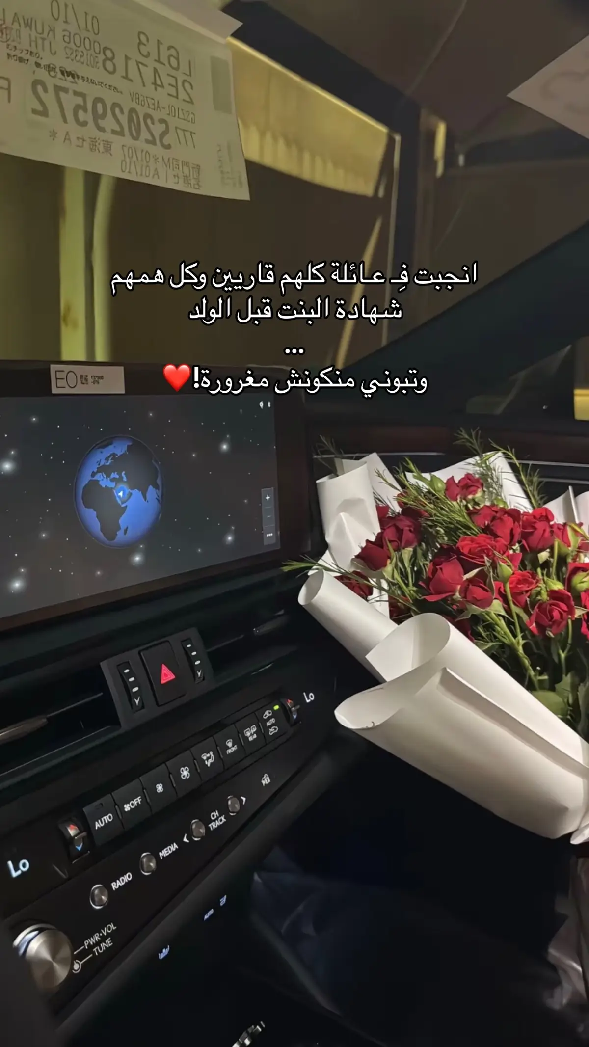 #ليبيا_طرابلس_مصر_تونس_المغرب_الخليج #الخمس_صبراته_مصراته_زليطن_الزاويه #الشعب_الصيني_ماله_حل😂😂 