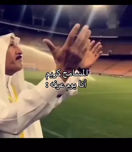 #يوم_عرفه #مالي_خلق_احط_هاشتاقات 