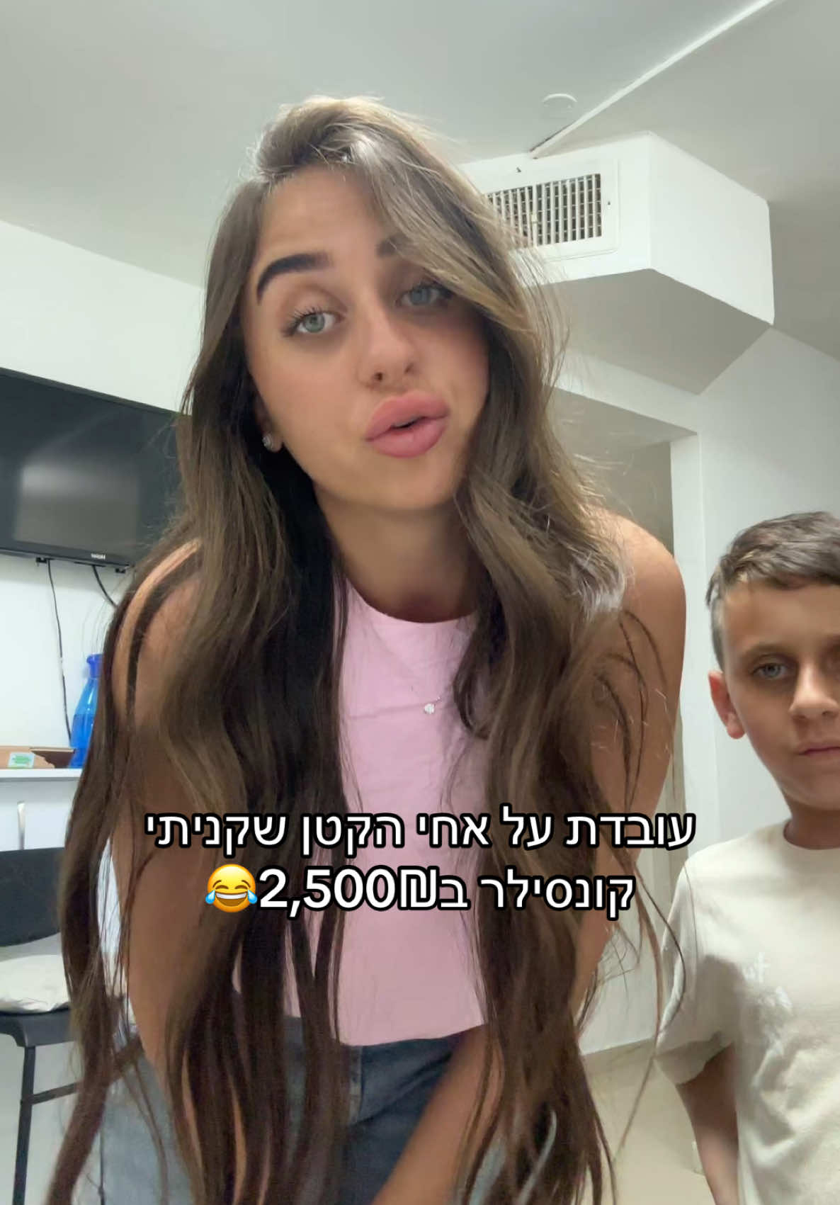 לא ציפיתי לזה😂😂😂