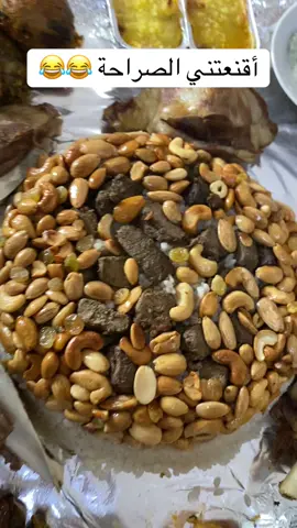 الحمدلله 🤤😬#طبرق_بنغازي_درنه_طرابلس #بنغازي_طرابلس_ترهونه_رجمة_سرت_طبرق❤❤❤❤❤❤ #طرابلس_ليبيا_بنغازي_طبرق_درنه_زاويه♥️🇱🇾 #ترندات_تيك_توك_جديدةاكسبلوووور🤣🤣 #حط_لايك_متابعة_متخسر_شيء_ببلاش_😂🙂🔪 #بنغازي_ليبيا🇱🇾❤ #اجدلبيا #متابعة_قلب_تعليق_مشاركة_ 
