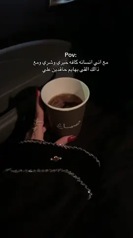 عمرهم طويل 🤣 #شعب_الصيني_ماله_حل😂😂 #fypシ #foryoupage #ترند #عبايات #اكسبلوررررر #عشوائيات 