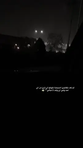 #fypp #عباره #اكسبلورexplore #الفدائي_المقنع313 