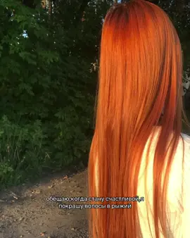 🧡