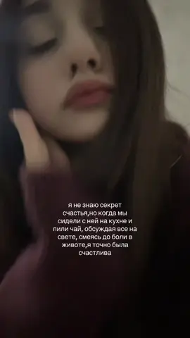 тгк евуллка
