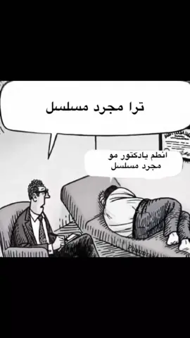 مافي حدا هيفهمنا😞💔#hudutsuzsevda #حب_بلا_حدود 