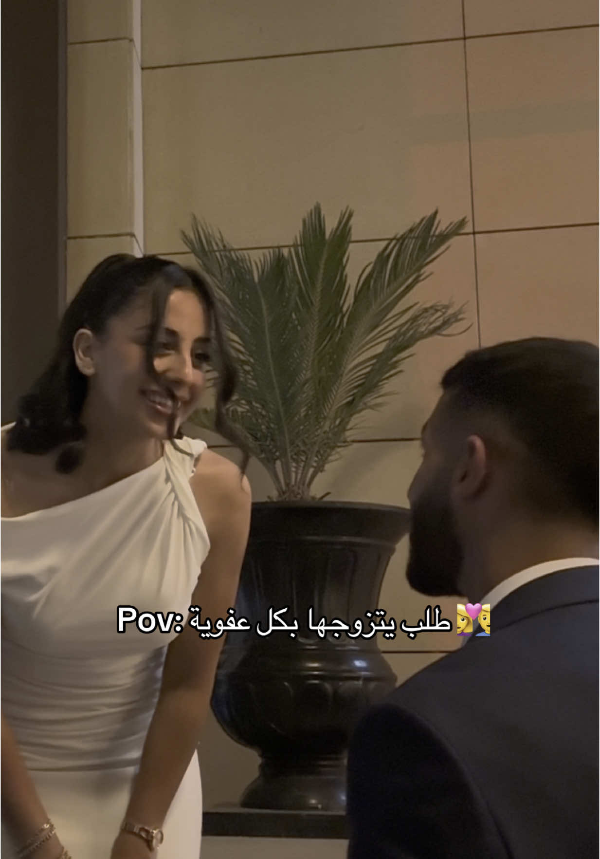 احلى ثنائي بالعالم 😍 #fyppppppppppppppppppppppp 😂 #وليد_عمر #نتالي_حميدي 