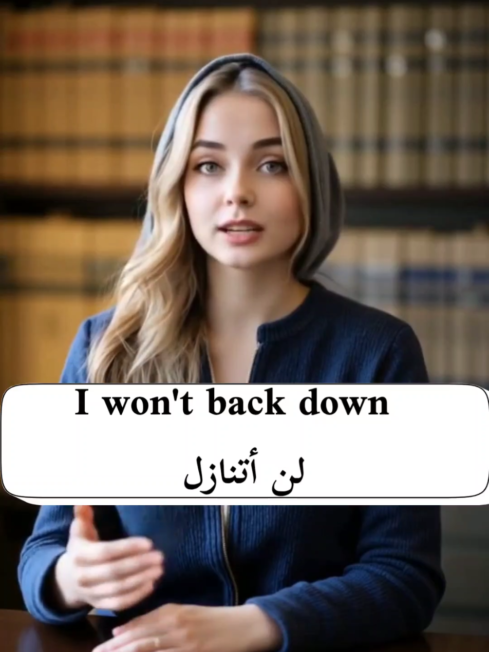 تعلم الإنجليزية مع تحدي اللغة الإنجليزية و العربية  #english_arabic_challenge  #learnenglish  #fyp  #creatorsearchinsights 