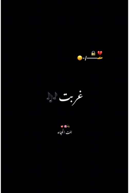 شاہ جی  !! MANÌÎ 🖤🌿 Repost-/-reqwest !! ••💀😫🌿