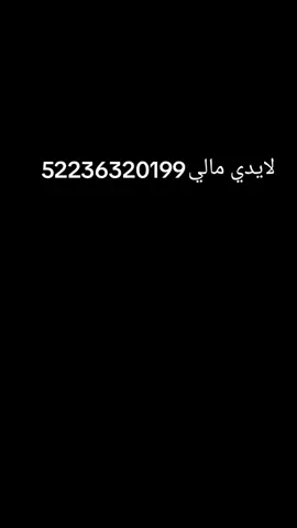 #الشعب_الصيني_ماله_حل😂😂 #رسول_الله_صلى_الله_عليه_وسلم #كسبرول_وفولو_لايگ 
