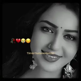 Plz don't under review my video #foryou #fyp #foryoupage #goviral #trending #poetry #urdupoetry #shamiwrites_8 #trickmaster_shami #NotYourShami