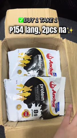 Legit to dalawa dumating sa akin😍 #anchor #anchorproteinplus #buy1take1anchorprotein  #anchorproteinplusmilk #anchormilkpowder 