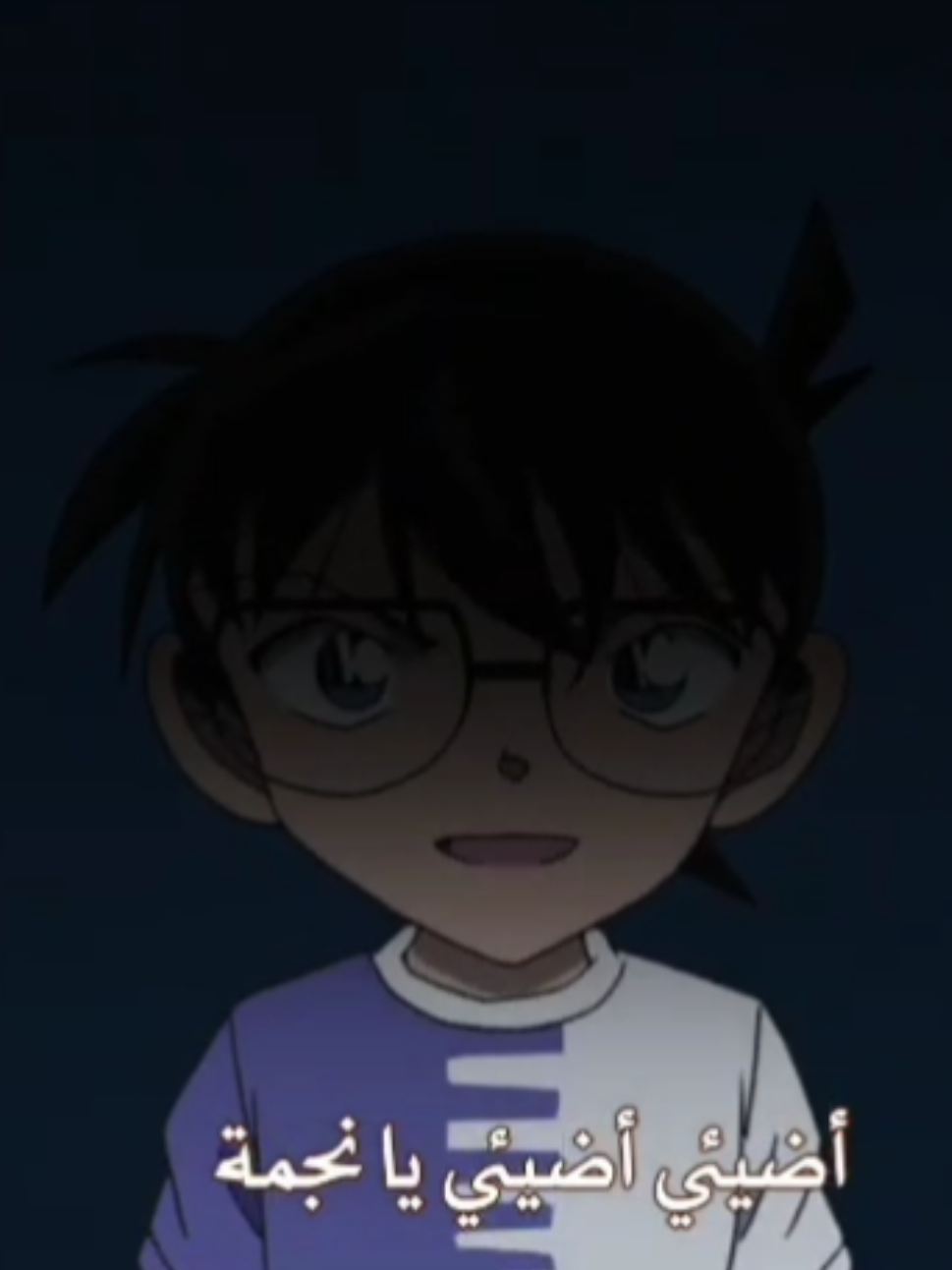 😫😫 Conan singing   