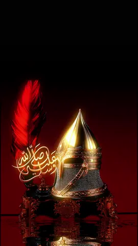 #شرف_اللسان_بذكر_احمد_سيدي_فبذكره_نكفى_الهموم_ونهتدي #صلاة_الله_ماهبا_نسيمُ_حرك_الصبا #صلاة_الله_موصولة #قصر_المديح_ان_يطول_علاكا #ان_الله_وملائكته_يصلون_على_النبي_ #صلوا_على_رسول_الله #لبيك_اللهم_لبيك_لبيك_لا_شريك_لك #رب_اغفر_لي_ولوالدي_وللمؤمنين_يوم_الحساب🤲 #صلاة_الله_ما_داما_بملك_الله_إنعاما #صلاة_الله_ماطلع_السماكا #صباح_الورد_و_السعادة_لاجمل_قلوب🌹🦋💞🥰 ##صلاة_الله_ما_لاحت_كرامة #صلاة_الله_ما_نبت_الأراك #صلاة_الله_ما_غيث_تهامى #لبيك_ما_شقى_قلبا_لجأ_إليك🤲🏻🕊 #لبيك_ما_نبض_الفؤاد_ومادعا #توفيق_الصائغ🌸 #لبيك_ان_العمر_درب_موحش_الا_اليك #اما_والذي_حج_المحبون_بيته