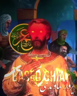 Based Abu Lulu The Revenger of Fatima (as) 🔥🔥 #foryou #foryoupage #fy #fyp #fyyyyyyyyyyyyyyyy #fyyyyyyyyyyyyyyyyyyy #iran #umar #umarbinkhattab #abululu #shia #creatorsearchinsights #creatorsearchinsights2025 #creatorsearchinsights #creatorsearchinsights #creatorsearchinsights #creatorsearchinsights #creatorsearchinsights #creatorsearchinsights #creatorsearchinsights #creatorsearchinsights #creatorsearchinsights #creatorsearchinsights #creatorsearchinsights #creatorsearchinsights #creatorsearchinsights #creatorsearchinsights #creatorsearchinsights #creatorsearchinsights #creatorsearchinsights #creatorsearchinsights #creatorsearchinsights #creatorsearchinsights #creatorsearchinsights #creatorsearchinsights #creatorsearchinsights #creatorsearchinsights Tags : @🌹Abū Ḥasan al-Uṣūlī🌹 @ރhani🇮🇶ރ @killmaster_313 @Mazhar Agha_edit ރ☫ @☬ 𝒜𝓀𝒶𝒶𝓁 𝒻𝑜𝓇𝒸𝑒 ☬ @Adam 🇱🇧 ރ @IraqiPatriot 🇮🇶 ރ @𝓗𝓾𝓼𝓮𝔂𝓷♱ @Adam 🇱🇧 @Adam🇱🇧 @BasedShia @𝐂𝐍𝐆 | 𝐋𝐞𝐛𝐚𝐧𝐞𝐬𝐞³¹³ރ @𝐇𝐚𝐢𝐝𝐞𝐫 | 𝐄𝐝𝐢𝐭𝐳 @𝐇𝐚𝐦𝐝𝐚𝐧 | 🇮🇶 @Mahdi🇱🇧 @𝑀𝑅 𝐷𝐸𝐾𝑈 I𝒁𝑨𝑹 @Onkelcali_afg🏴 @Sahibi🪶📚 @shiaboyރ @313warriorr @༼🏴³¹³🌹﷽𝖕Ōù𝖄ã﷽🌹³¹³ރ༽ @ا @ރ 🇵🇰 @حيدر @📚 ރ shia defender ރ📚 @🇸🇦✷𝐁𝐀𝐒𝐄𝐃.𝐀𝐑𝐀𝐁シ🏴 