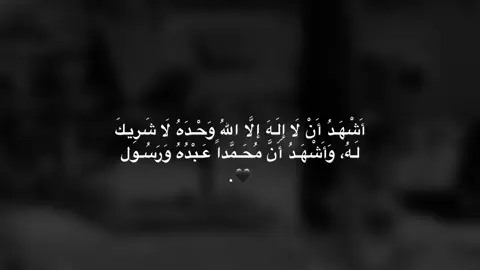 #foryoupage #fybシ 🖤.