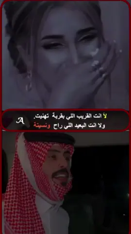 #CapCut شاطر بتعذيب القلب وانا اللي من قلبي اعطيه💔🍂🖐