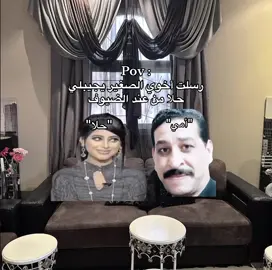 احط حقوق ولا اخليه كذا؟ #ذبات #اكسبلور #viral #foryou #رياكشن #ابن_حرب🇸🇦 