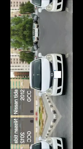 Nissan tida  Model :2012 Price :12500 Km:167000 GCC space  Nissan tida, full otumatic  Very good condition inside  Outside side No any single issue in the car Only buy and drive Location :::: Sharjha   Call WhatsApp ::::0567125355