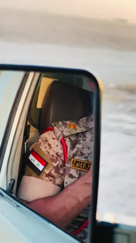 الحمد لله🤍 #ضباط_العراق_قادة_العراق_اسود_العراق👮‍ #الجيش_العراقي #ضباط_العراق #زيد_هدوش #الراشدية_بغداد #الكليه_العسكريه_مصنع_الابطال 