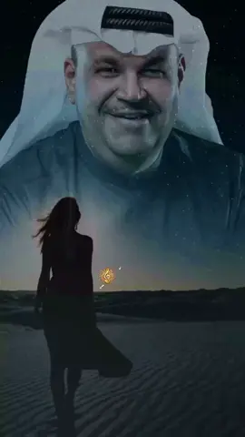 نبيل شعيل ( حيرتني باسمك )