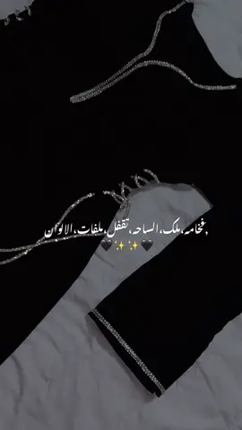 #CapCut #اكسبلورexplore #شعب_الصيني_ماله_حل😂😂 #لايك__explore___ #فولو #اكيسبلوررررررررر #توصيل_لجميع_محافظات_العراق #اكسبلورexplore 
