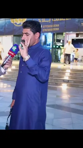 منو افتهم شنو يعني العكيد#شعب_الصيني_ماله_حل😂😂 #متابعه #اكسبلور #❤️ #مول_المنصور #مول_زيونه #بنات_العراق #explore #😂😂😂 #بغداد_العراق #شيخ #شيوخ_العراق 