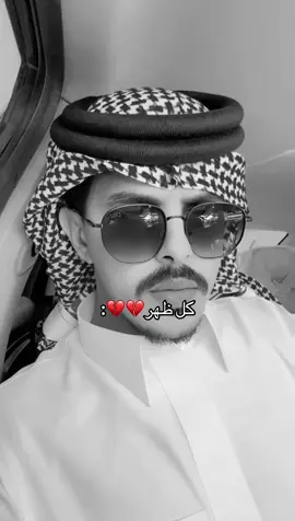 #زيتونه_الشهري #foryoupage #viralvideo #fypシ #fppppppppppppppppppp #مالي_خلق_احط_هاشتاقات #تيك #ترند #الشعب_الصيني_ماله_حل😂😂 #جدة #الصيف #الحر #الزعاق 
