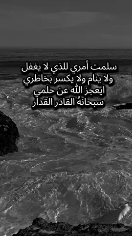 ##يالله_يالله_يالله_يالله #